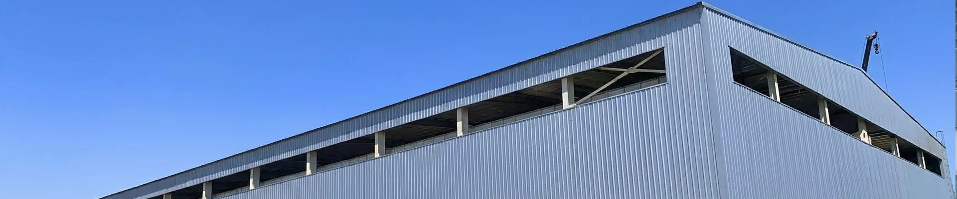 Çelik Yapı Fabrikası